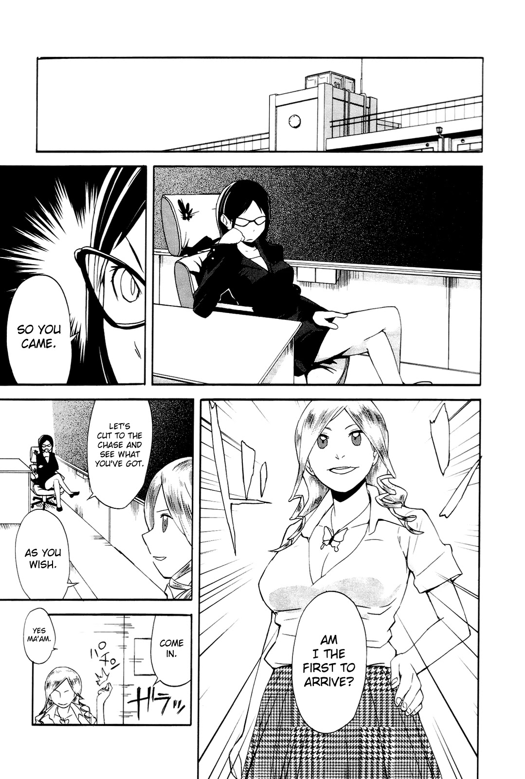Sekai Seifuku Sekirara Jogakkan Chapter 7 page 8 - Chapter 7: Male Dog