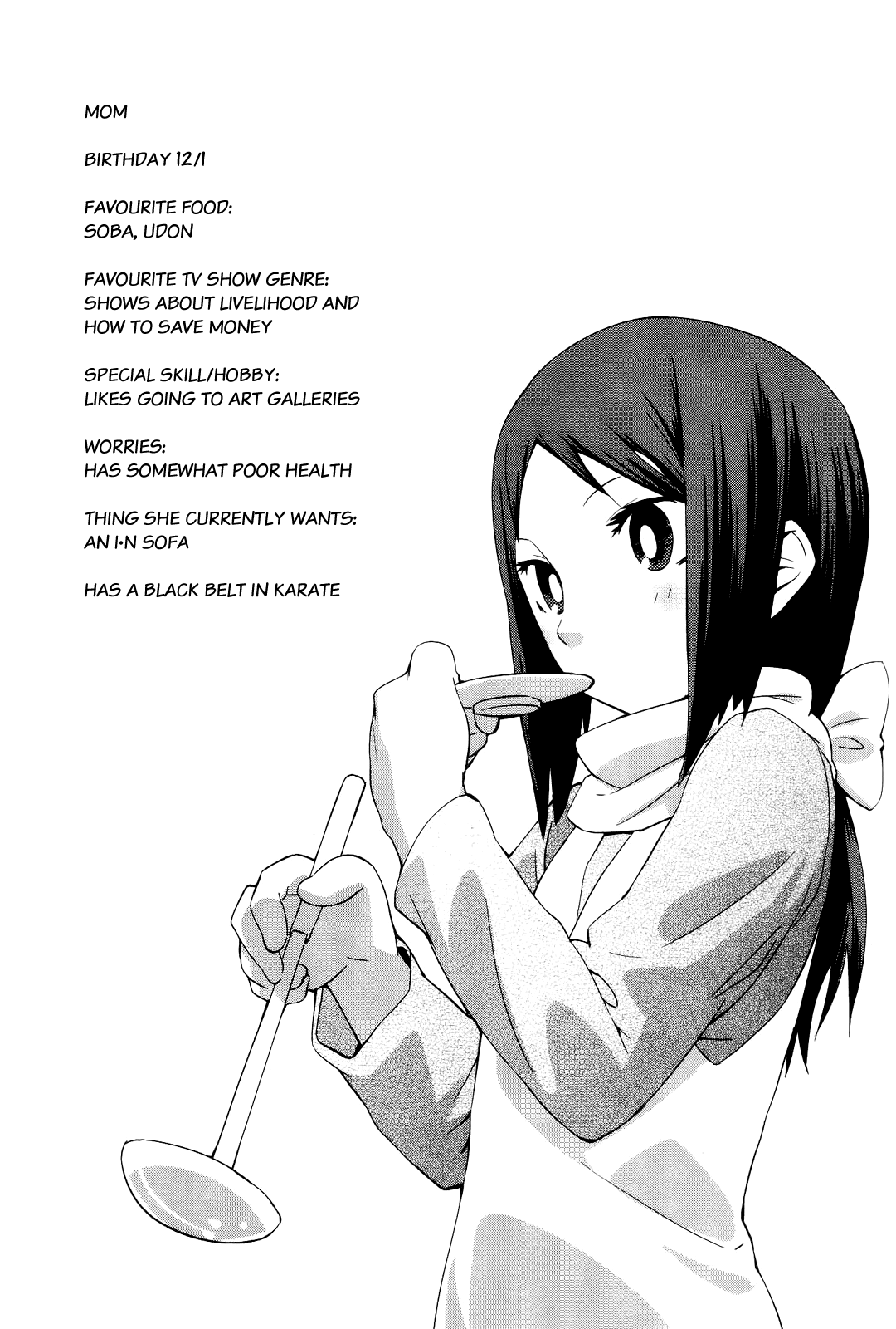 Sekai Seifuku Sekirara Jogakkan Chapter 8 page 1 - Chapter 8: Love Demise