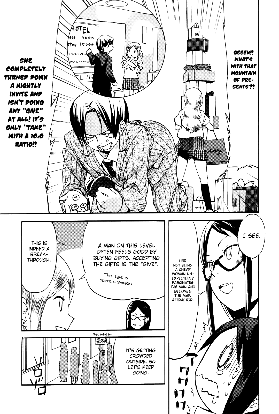 Sekai Seifuku Sekirara Jogakkan Chapter 8 page 10 - Chapter 8: Love Demise