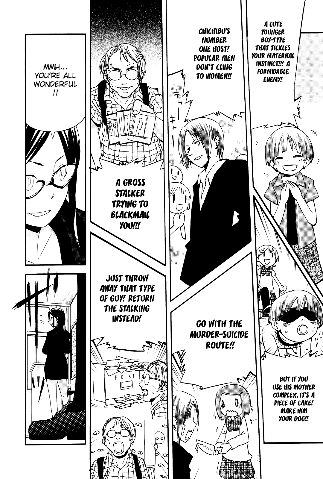 Sekai Seifuku Sekirara Jogakkan Chapter 8 page 11 - Chapter 8: Love Demise