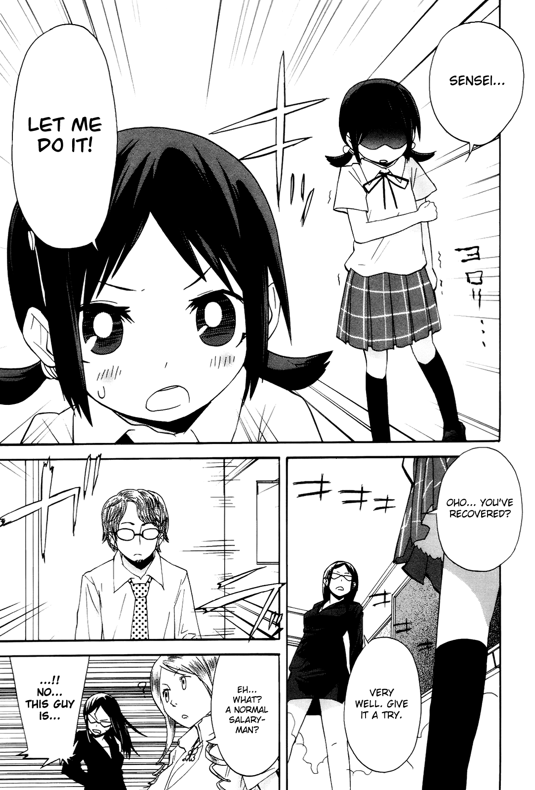 Sekai Seifuku Sekirara Jogakkan Chapter 8 page 12 - Chapter 8: Love Demise