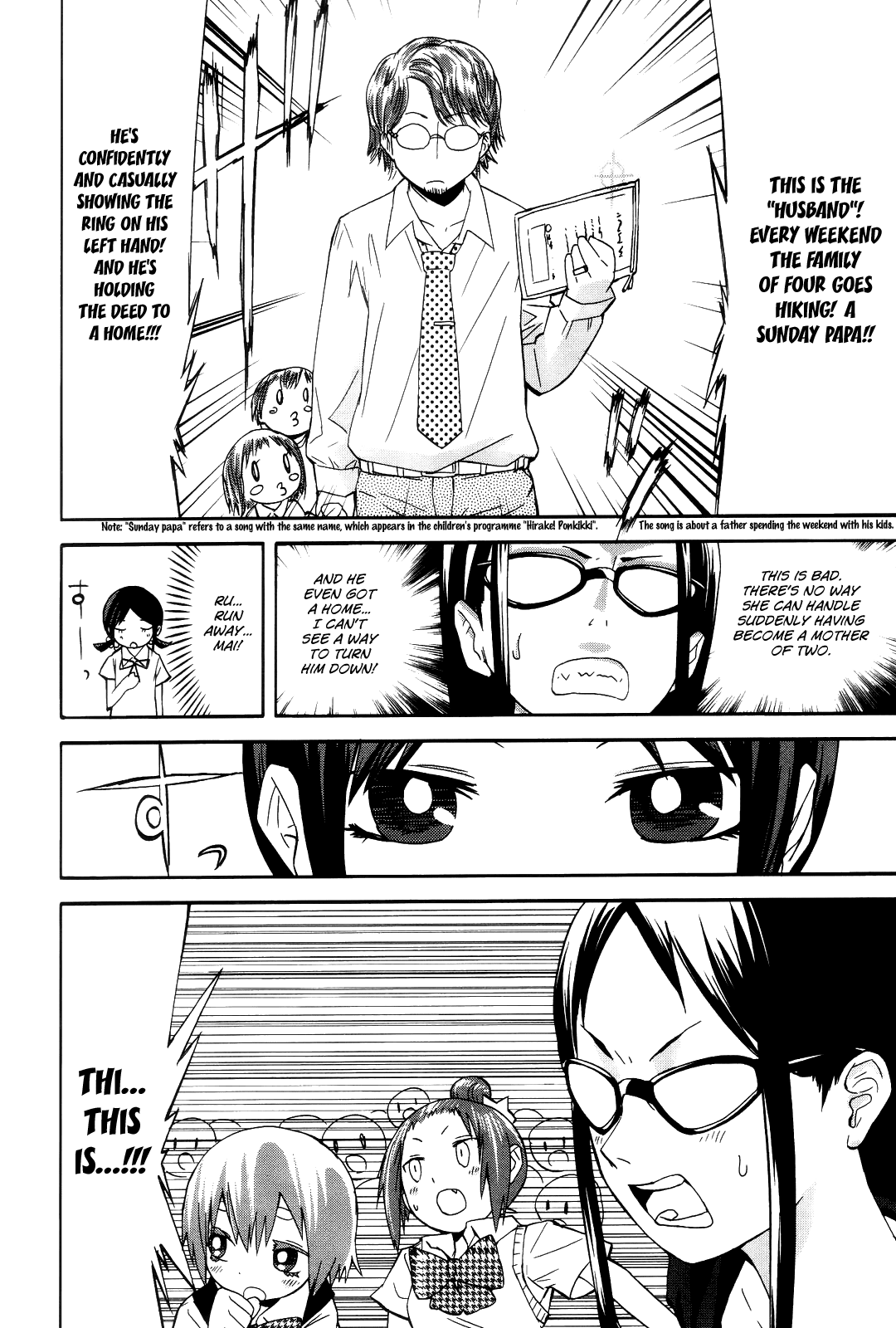 Sekai Seifuku Sekirara Jogakkan Chapter 8 page 13 - Chapter 8: Love Demise