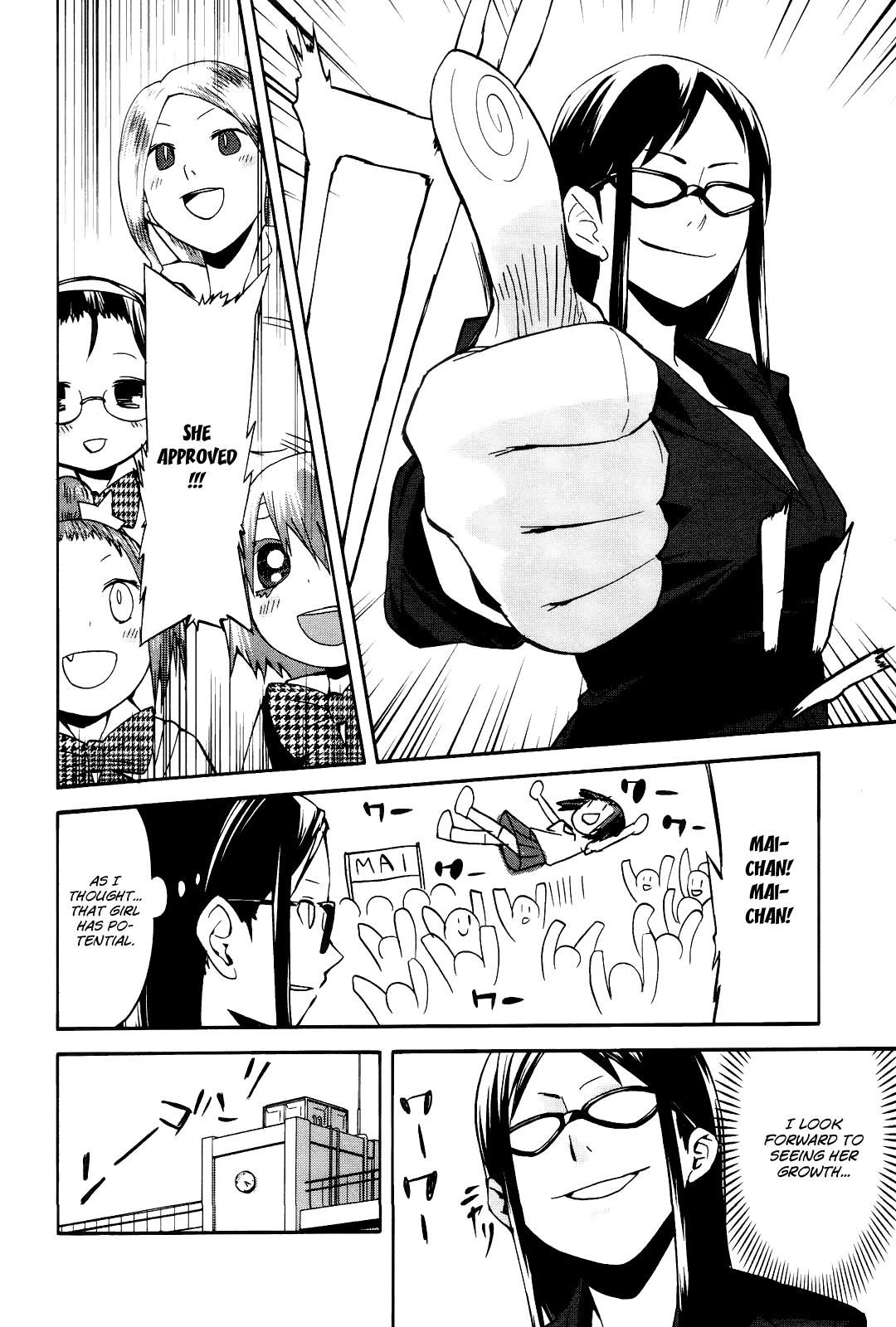 Sekai Seifuku Sekirara Jogakkan Chapter 8 page 15 - Chapter 8: Love Demise