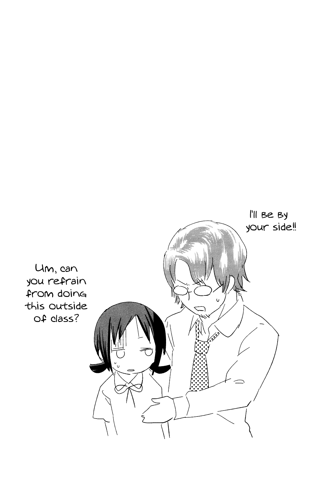 Sekai Seifuku Sekirara Jogakkan Chapter 8 page 18 - Chapter 8: Love Demise