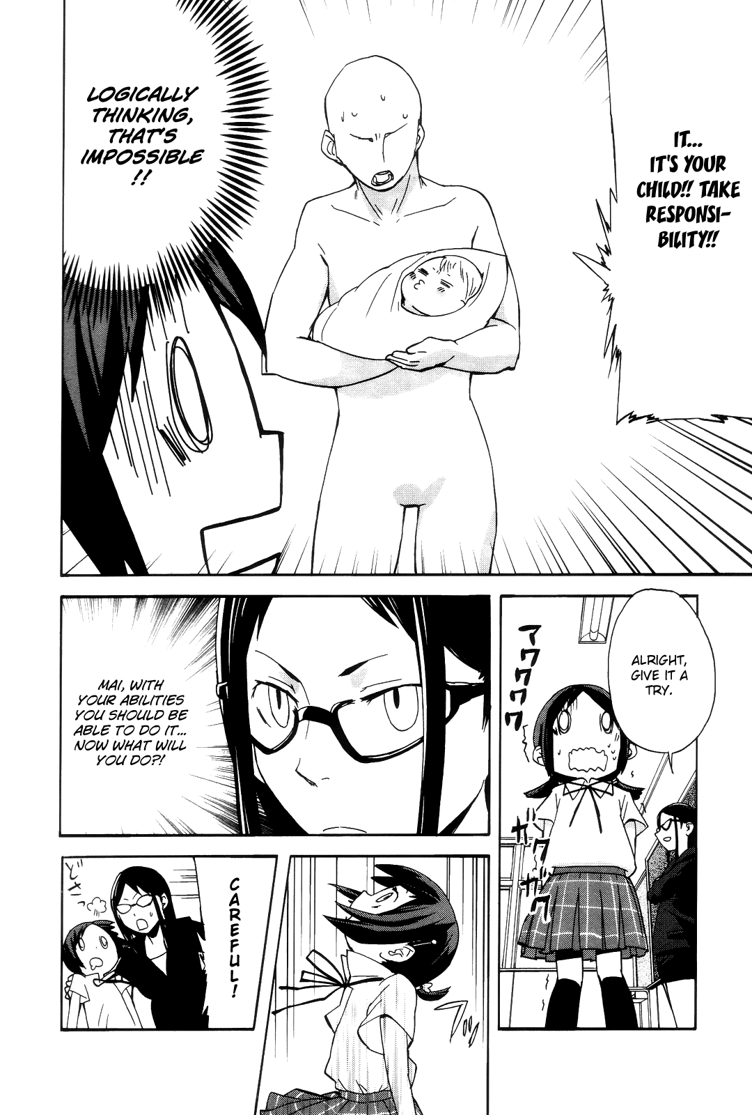 Sekai Seifuku Sekirara Jogakkan Chapter 8 page 7 - Chapter 8: Love Demise