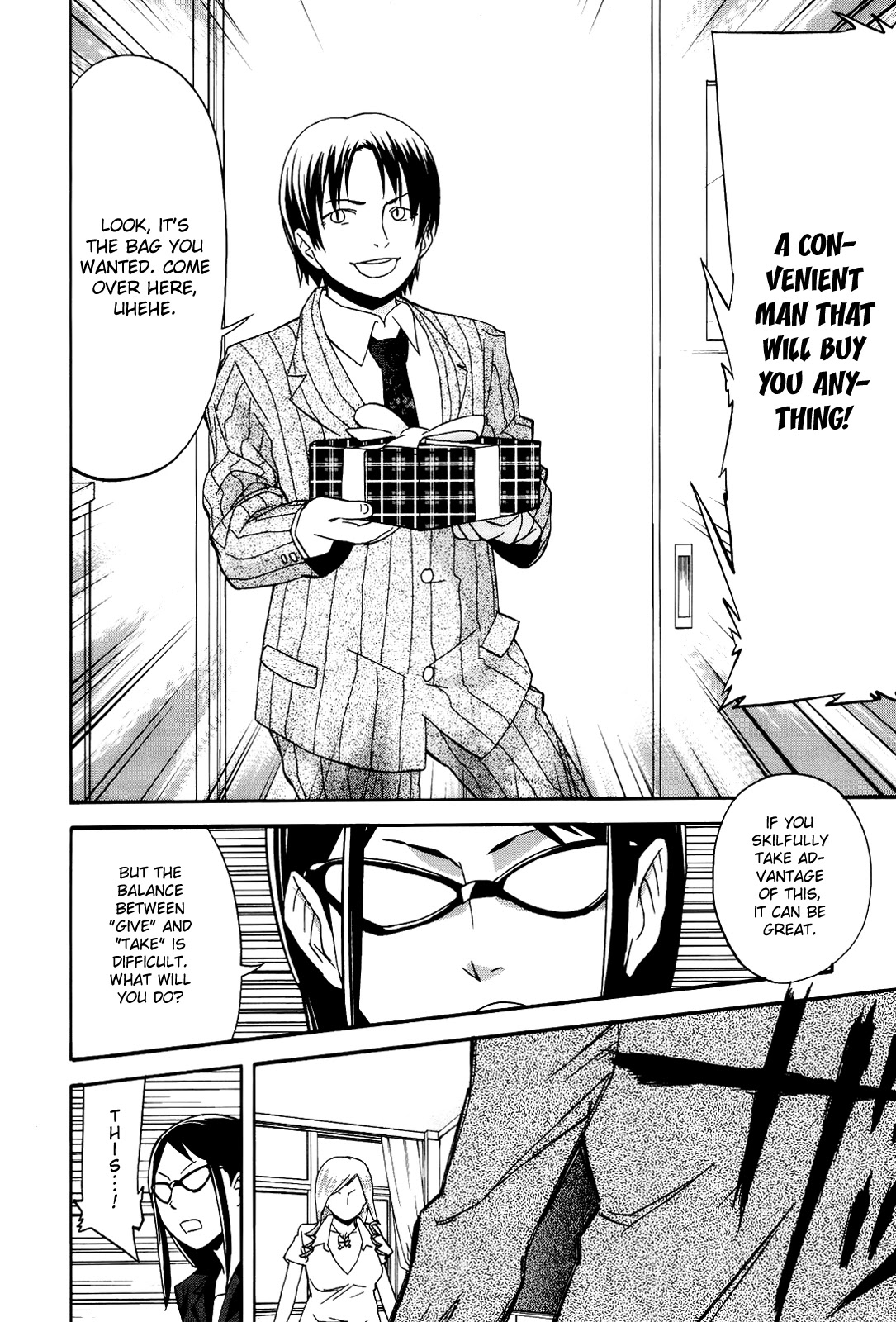 Sekai Seifuku Sekirara Jogakkan Chapter 8 page 9 - Chapter 8: Love Demise
