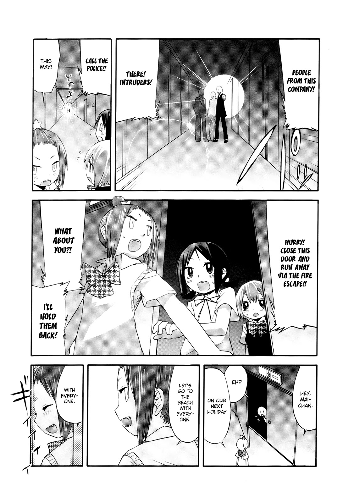 Sekai Seifuku Sekirara Jogakkan Chapter 9 page 10 - Chapter 9: The Sekirara Party Departure for the Front (I)