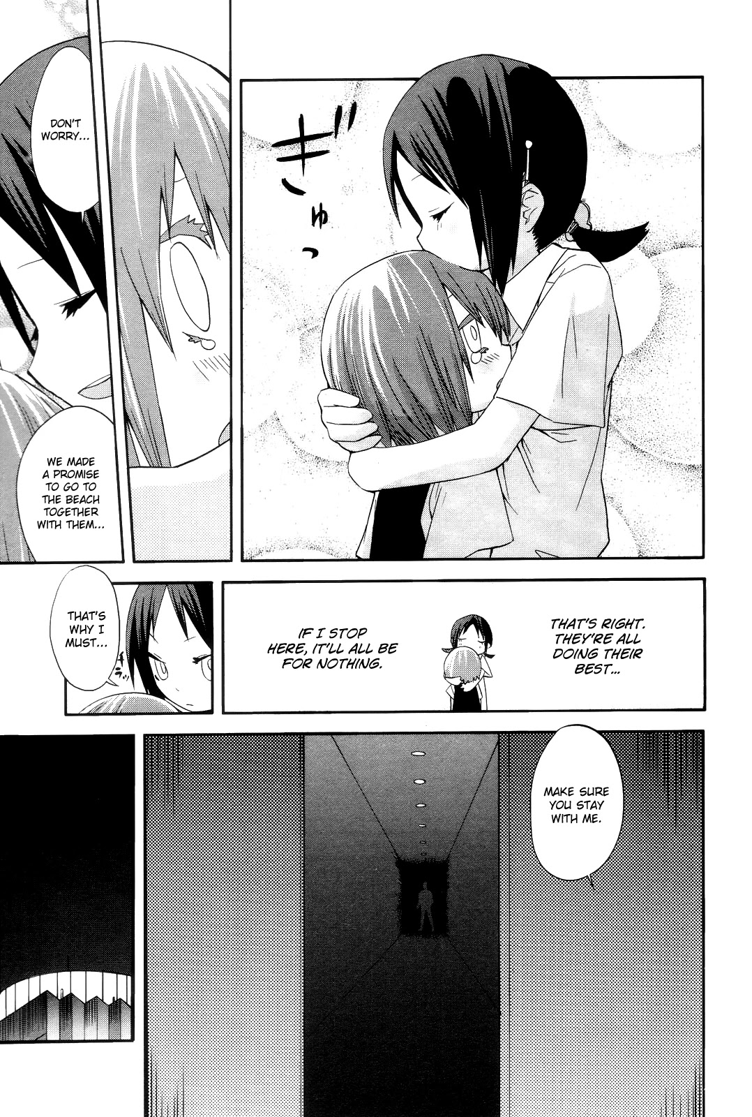 Sekai Seifuku Sekirara Jogakkan Chapter 9 page 12 - Chapter 9: The Sekirara Party Departure for the Front (I)