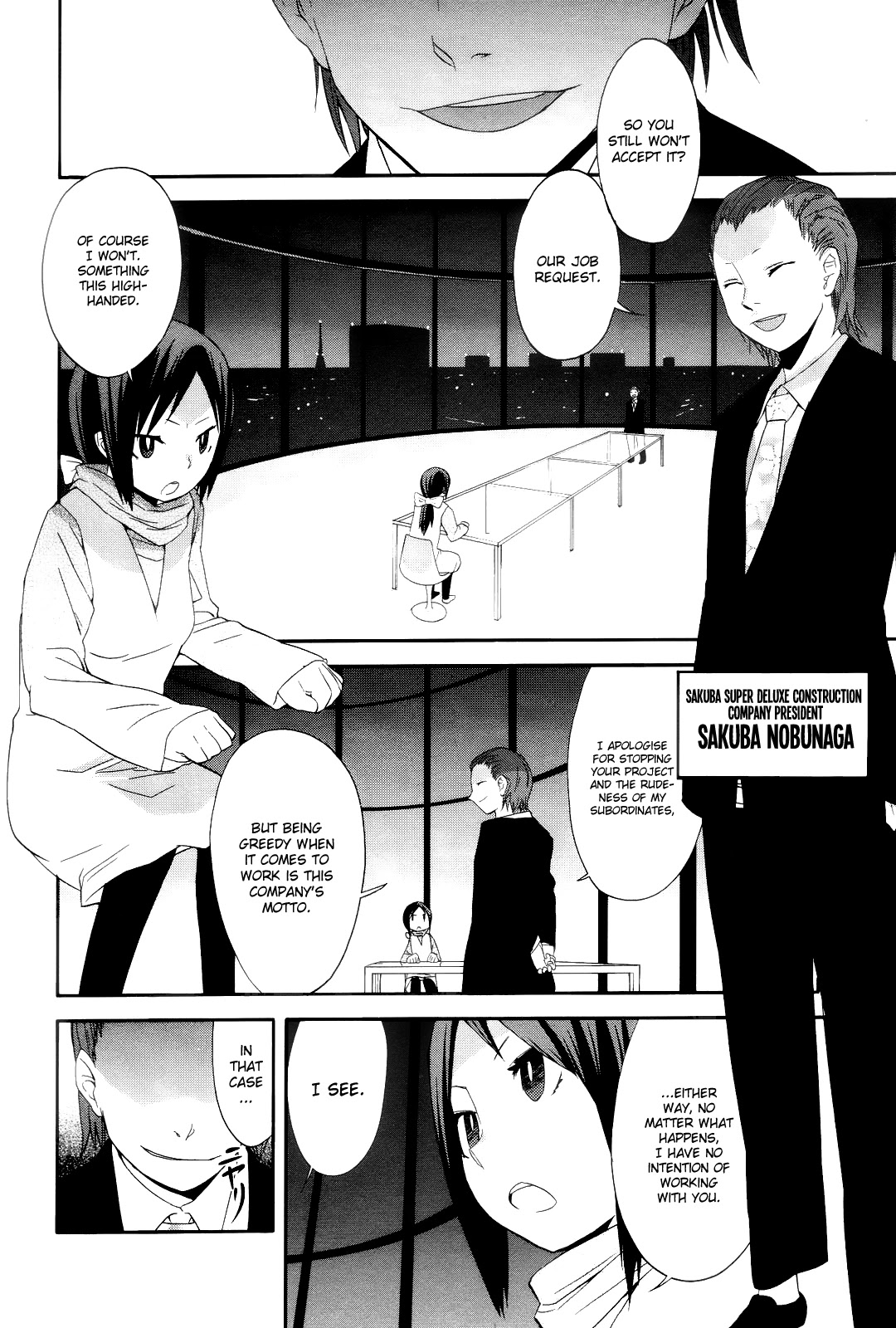 Sekai Seifuku Sekirara Jogakkan Chapter 9 page 13 - Chapter 9: The Sekirara Party Departure for the Front (I)