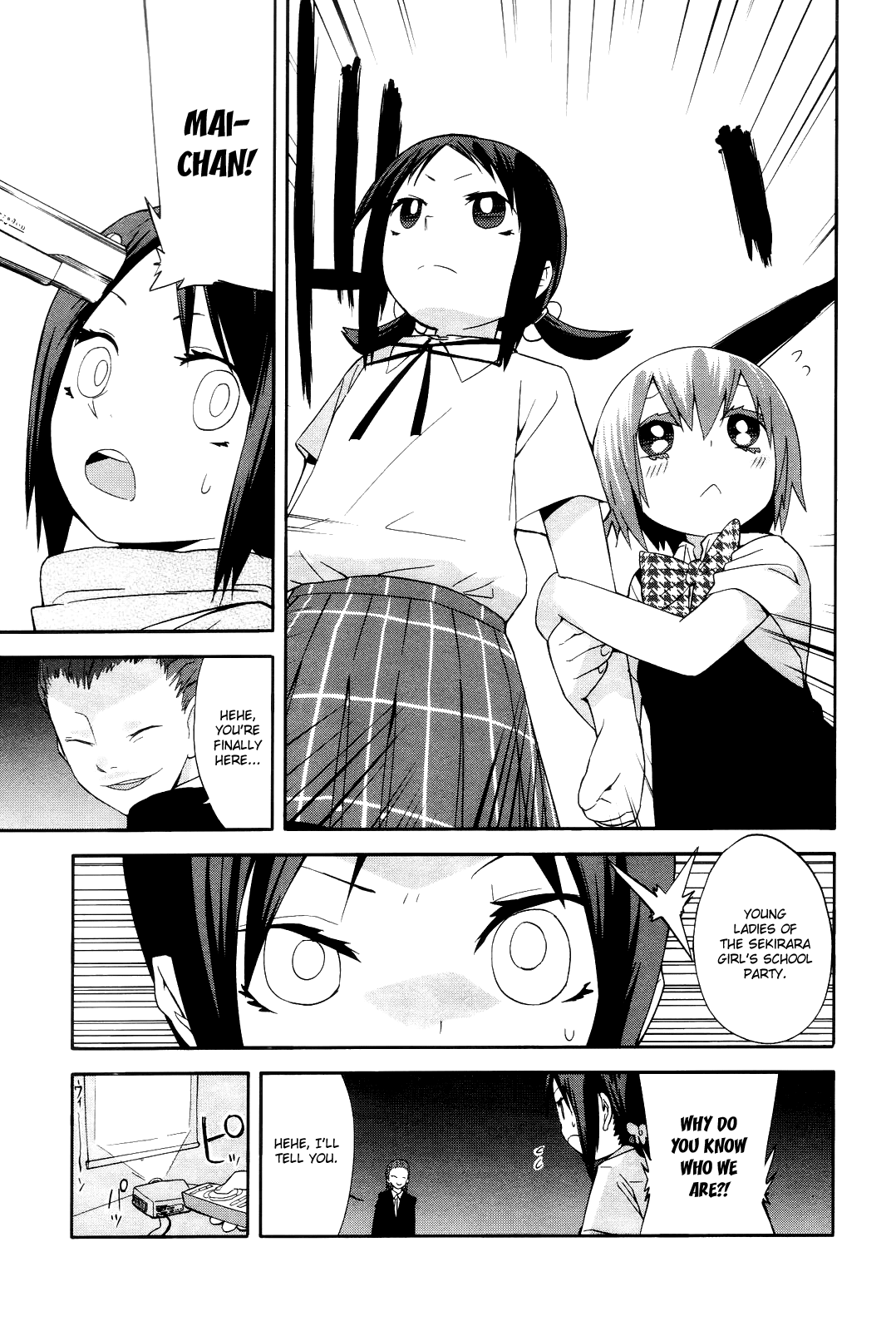 Sekai Seifuku Sekirara Jogakkan Chapter 9 page 16 - Chapter 9: The Sekirara Party Departure for the Front (I)
