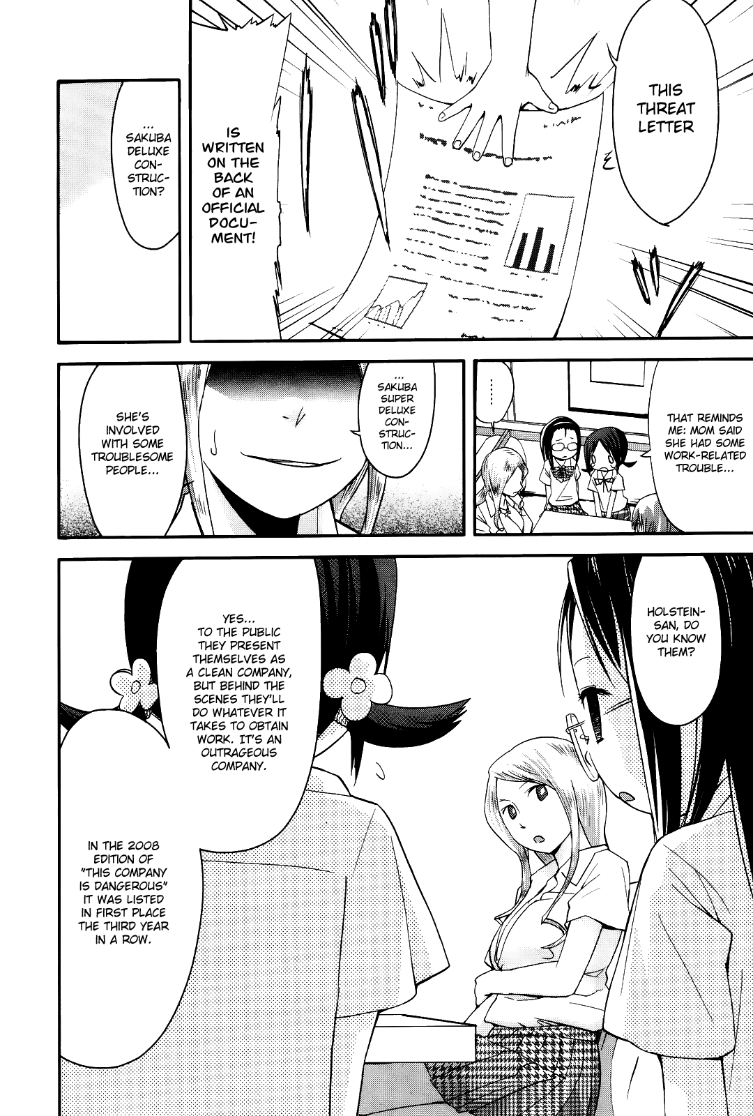 Sekai Seifuku Sekirara Jogakkan Chapter 9 page 3 - Chapter 9: The Sekirara Party Departure for the Front (I)