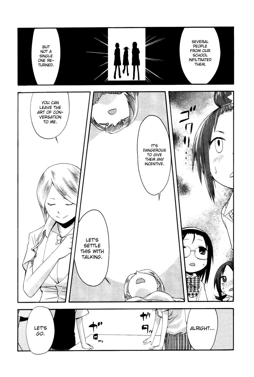 Sekai Seifuku Sekirara Jogakkan Chapter 9 page 4 - Chapter 9: The Sekirara Party Departure for the Front (I)