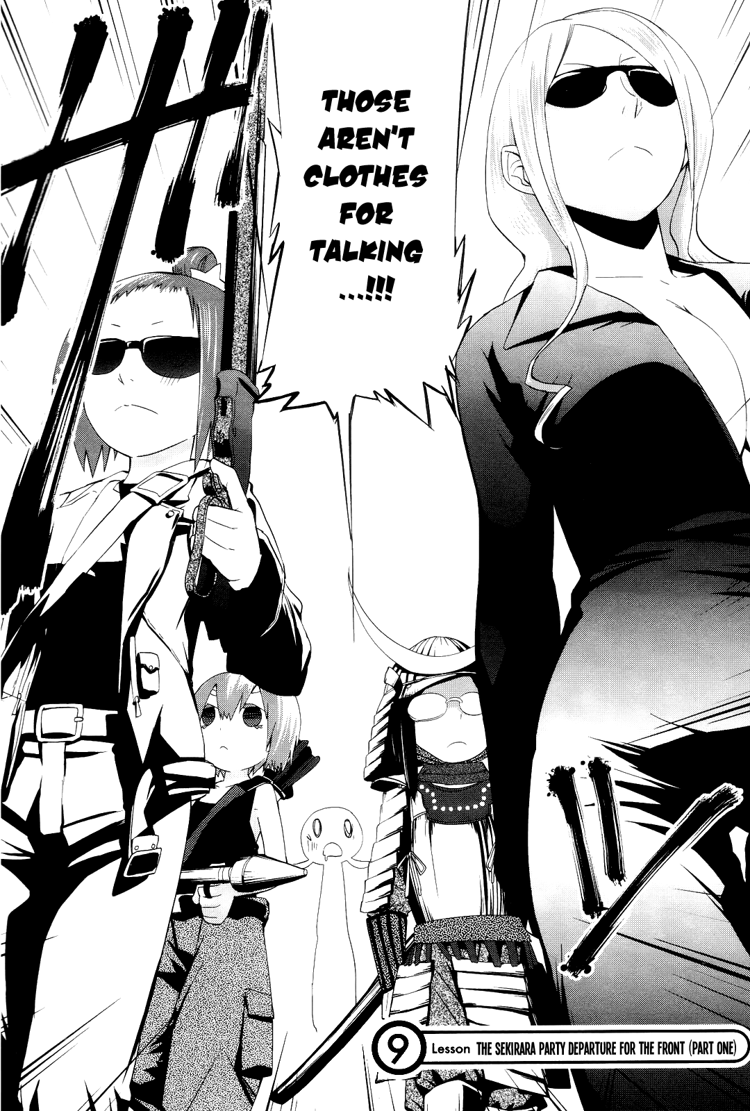 Sekai Seifuku Sekirara Jogakkan Chapter 9 page 5 - Chapter 9: The Sekirara Party Departure for the Front (I)