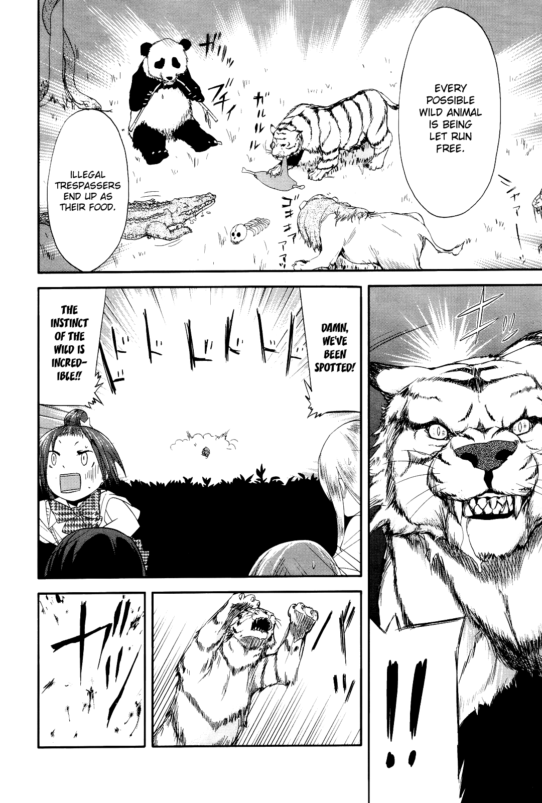 Sekai Seifuku Sekirara Jogakkan Chapter 9 page 7 - Chapter 9: The Sekirara Party Departure for the Front (I)