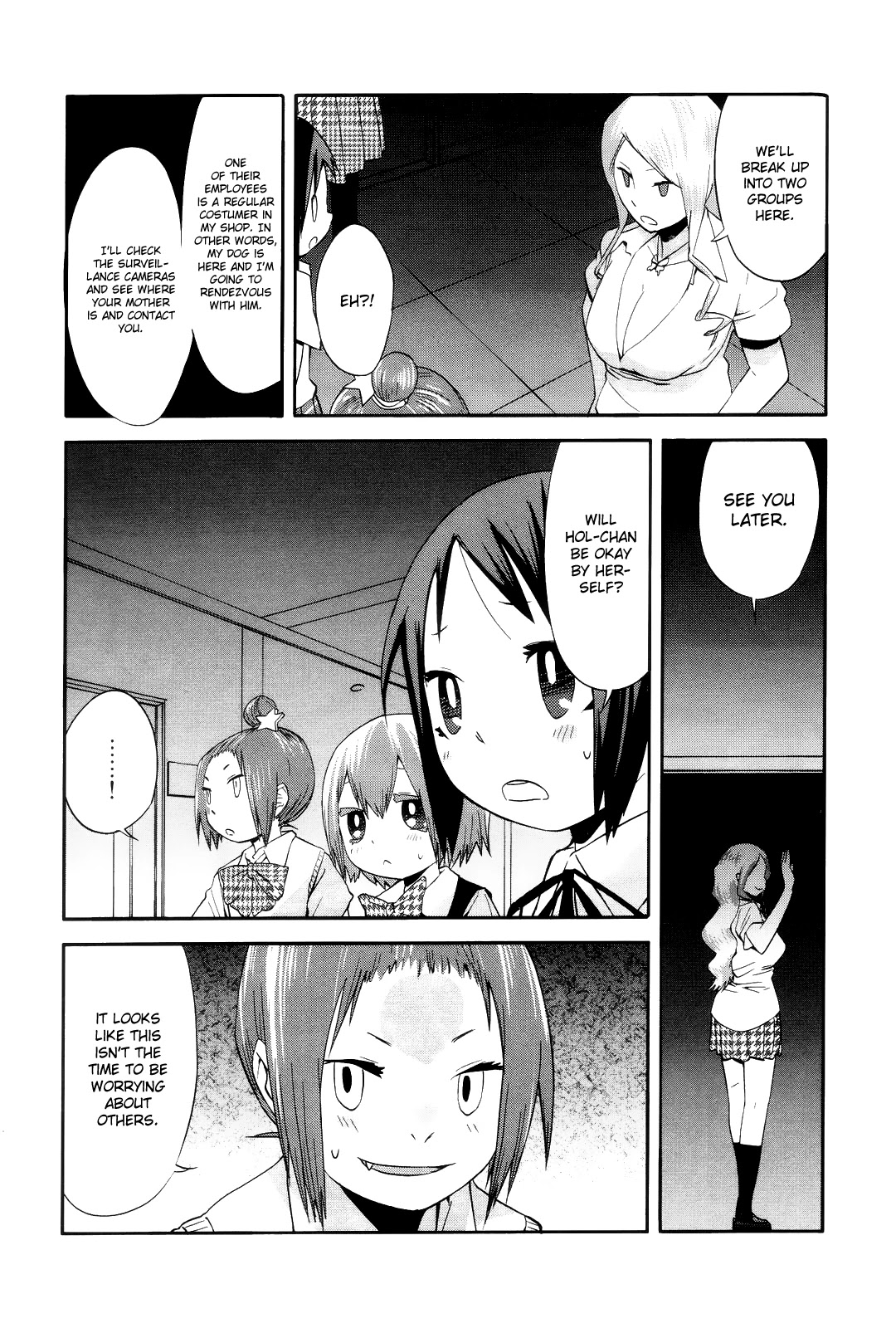 Sekai Seifuku Sekirara Jogakkan Chapter 9 page 9 - Chapter 9: The Sekirara Party Departure for the Front (I)