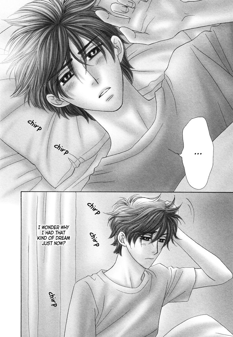 Sekai wa Amai Okashi de Dekite Iru Chapter 1 page 10 - Chapter 1