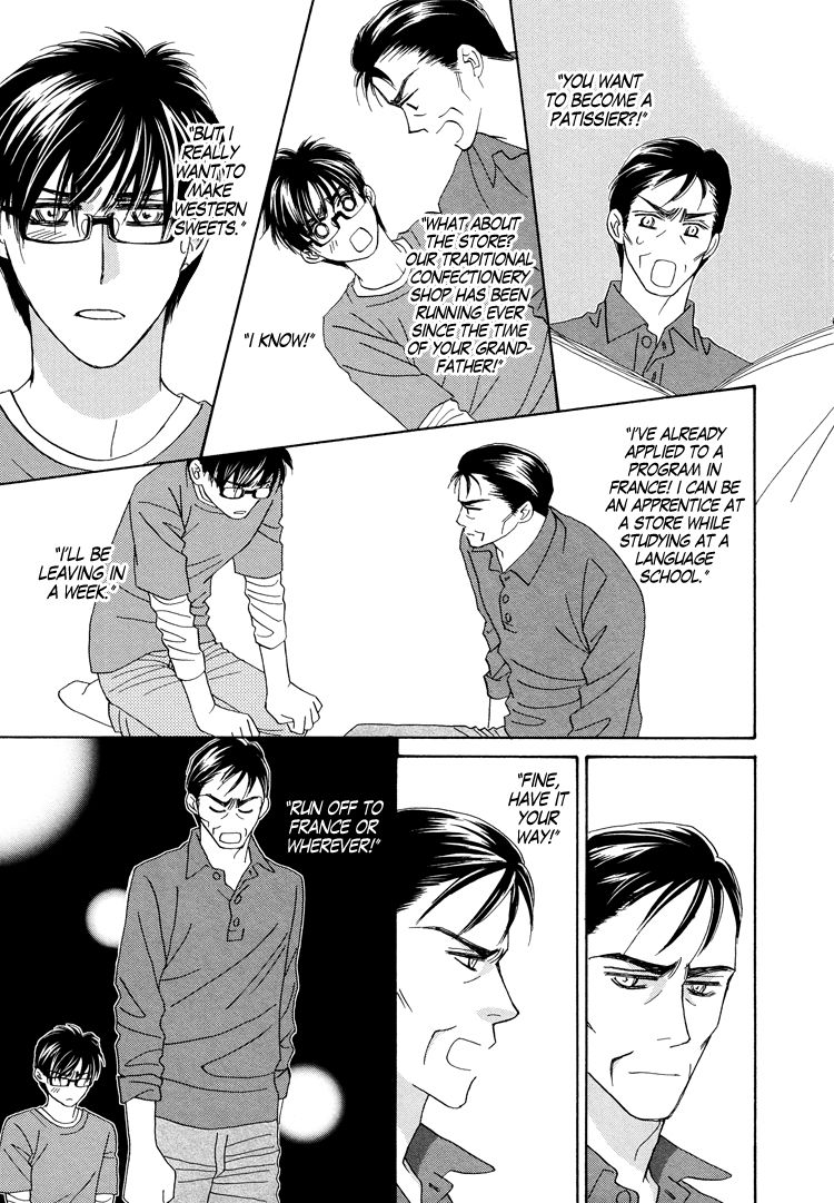 Sekai wa Amai Okashi de Dekite Iru Chapter 1 page 13 - Chapter 1