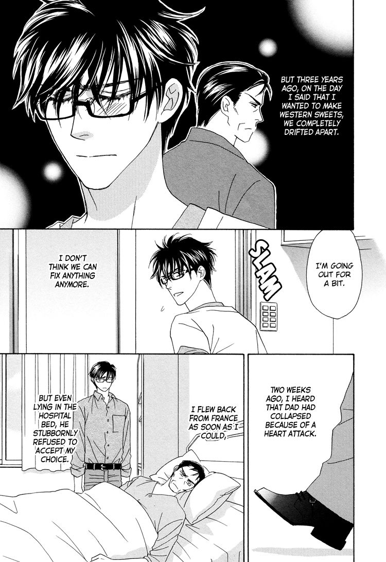 Sekai wa Amai Okashi de Dekite Iru Chapter 1 page 15 - Chapter 1