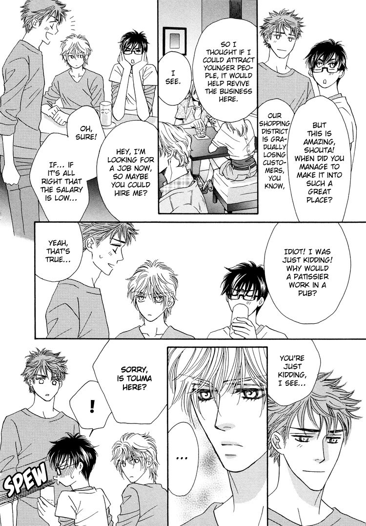 Sekai wa Amai Okashi de Dekite Iru Chapter 1 page 20 - Chapter 1