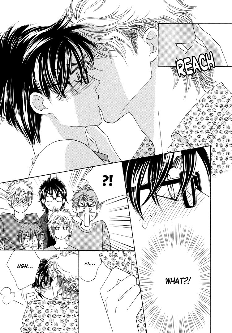 Sekai wa Amai Okashi de Dekite Iru Chapter 1 page 23 - Chapter 1