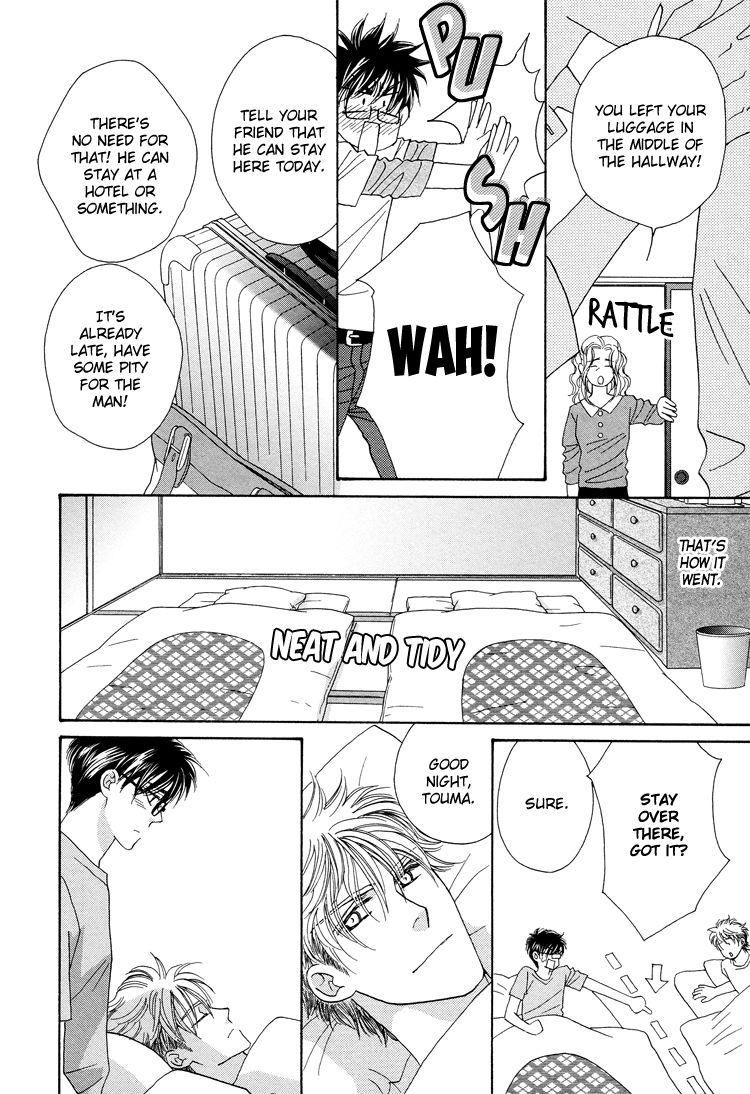 Sekai wa Amai Okashi de Dekite Iru Chapter 1 page 28 - Chapter 1