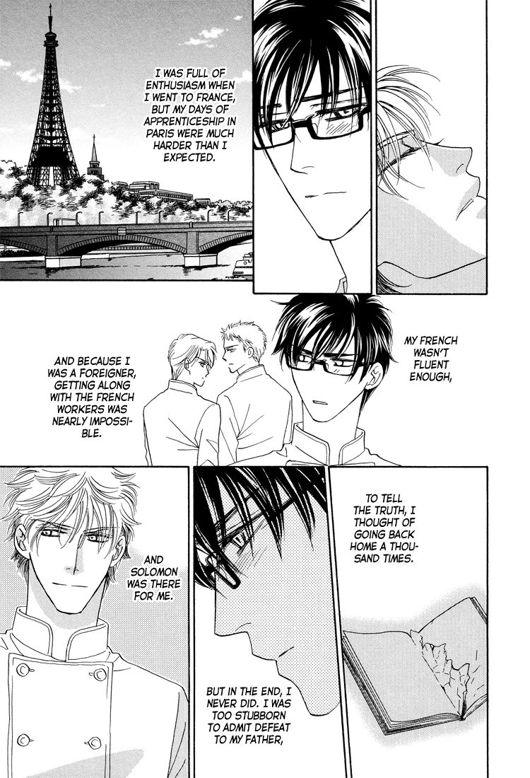 Sekai wa Amai Okashi de Dekite Iru Chapter 1 page 29 - Chapter 1