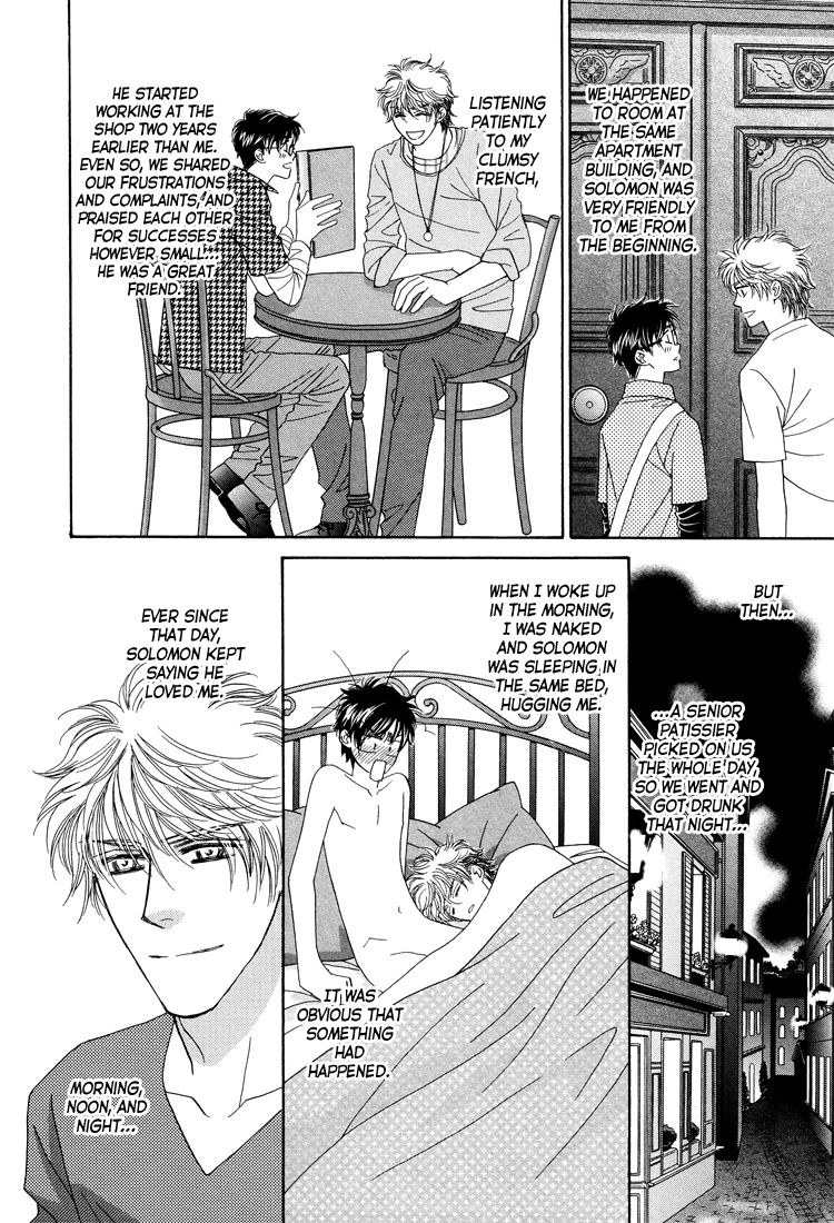 Sekai wa Amai Okashi de Dekite Iru Chapter 1 page 30 - Chapter 1