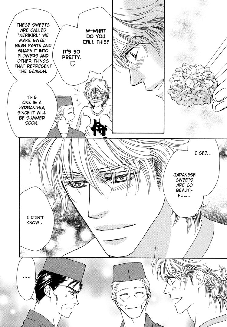 Sekai wa Amai Okashi de Dekite Iru Chapter 1 page 34 - Chapter 1