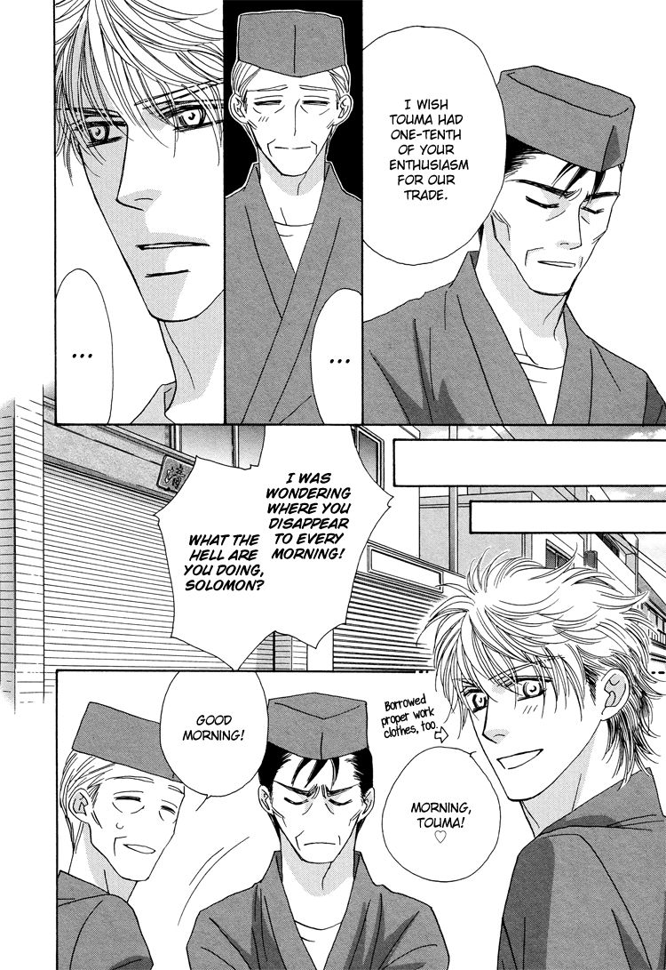 Sekai wa Amai Okashi de Dekite Iru Chapter 1 page 36 - Chapter 1