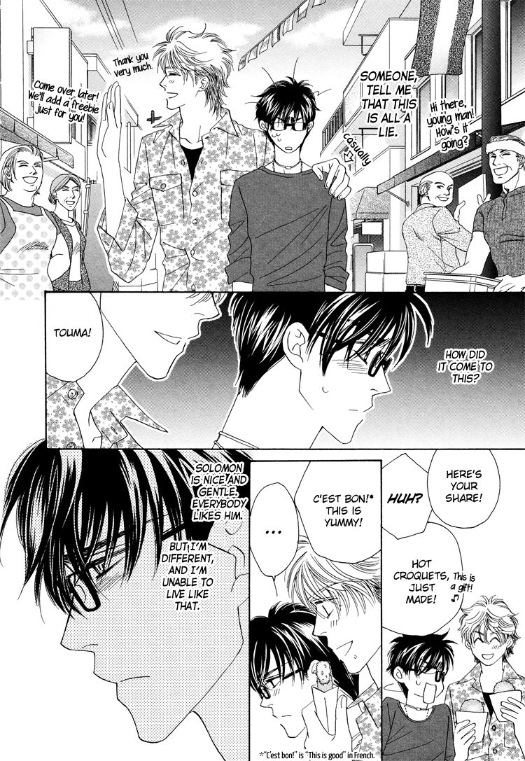 Sekai wa Amai Okashi de Dekite Iru Chapter 1 page 38 - Chapter 1