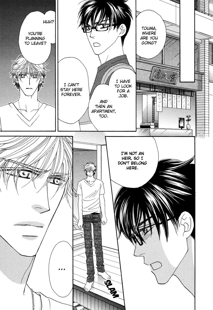 Sekai wa Amai Okashi de Dekite Iru Chapter 1 page 39 - Chapter 1