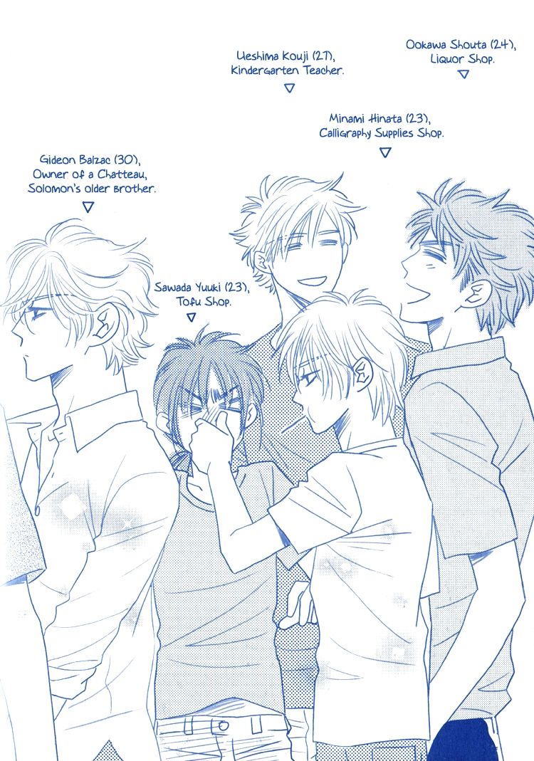 Sekai wa Amai Okashi de Dekite Iru Chapter 1 page 4 - Chapter 1