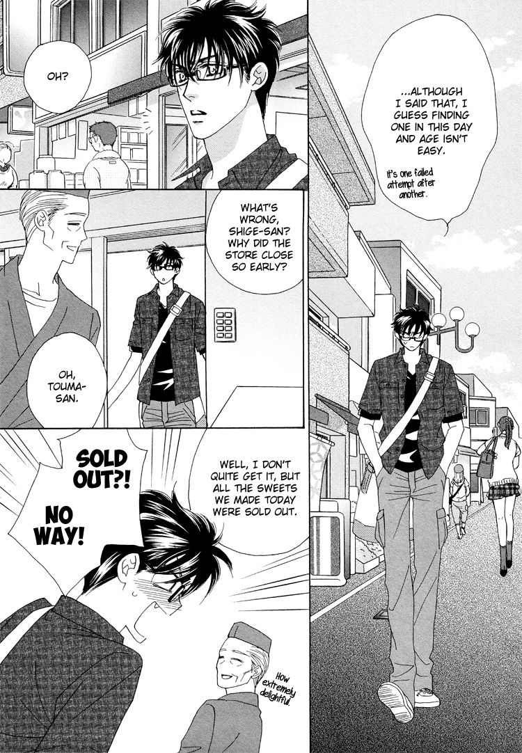 Sekai wa Amai Okashi de Dekite Iru Chapter 2 page 10 - Chapter 2