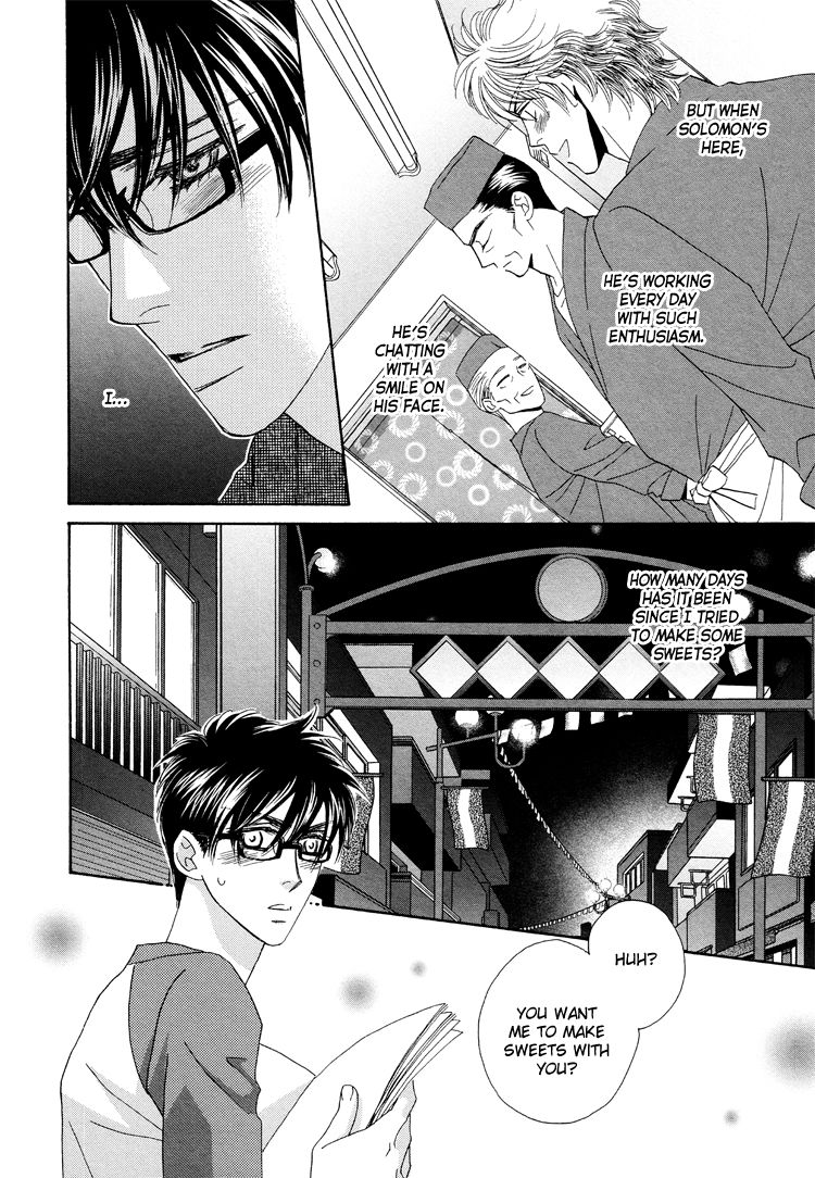 Sekai wa Amai Okashi de Dekite Iru Chapter 2 page 13 - Chapter 2