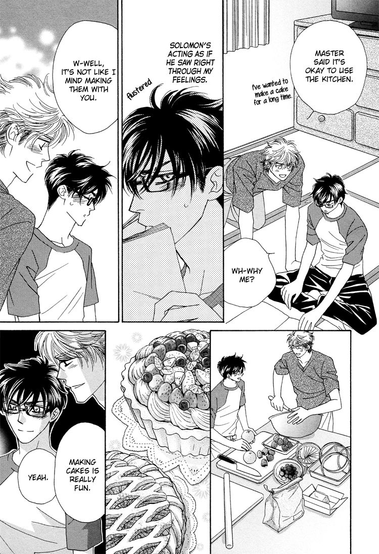 Sekai wa Amai Okashi de Dekite Iru Chapter 2 page 14 - Chapter 2