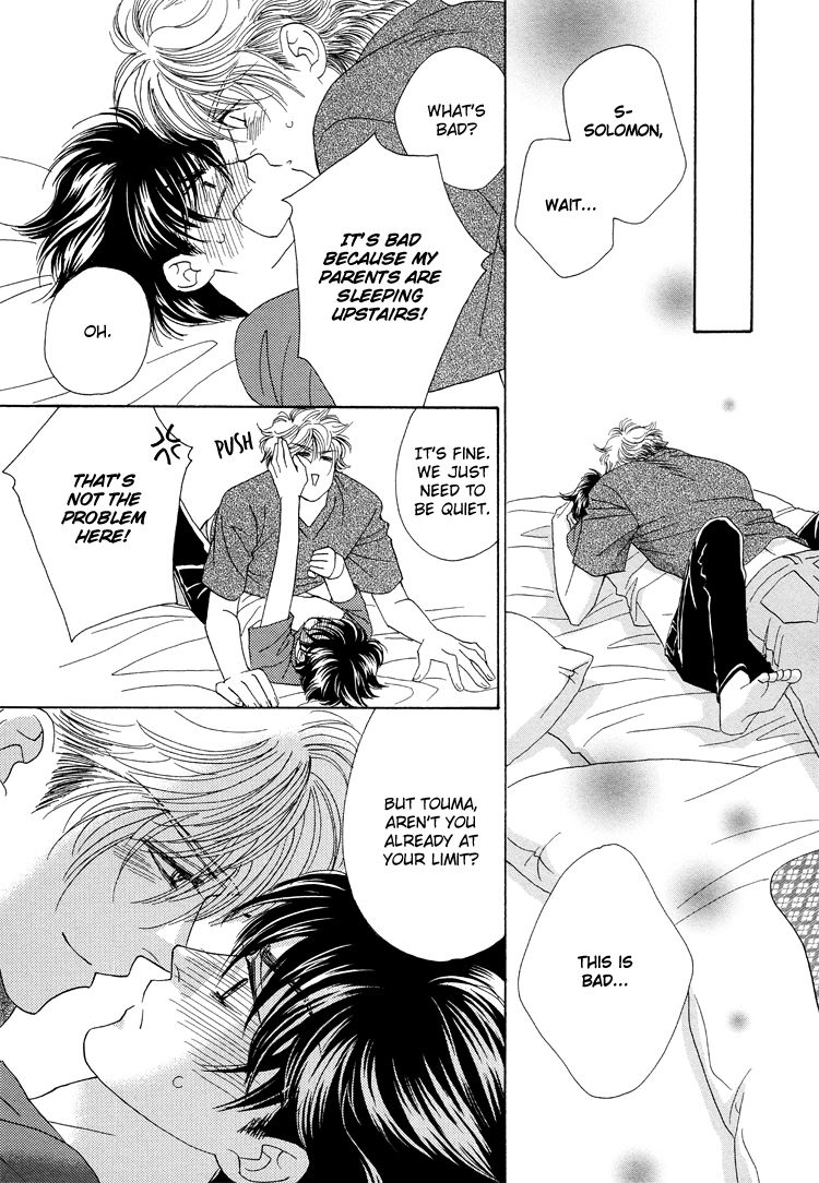 Sekai wa Amai Okashi de Dekite Iru Chapter 2 page 18 - Chapter 2