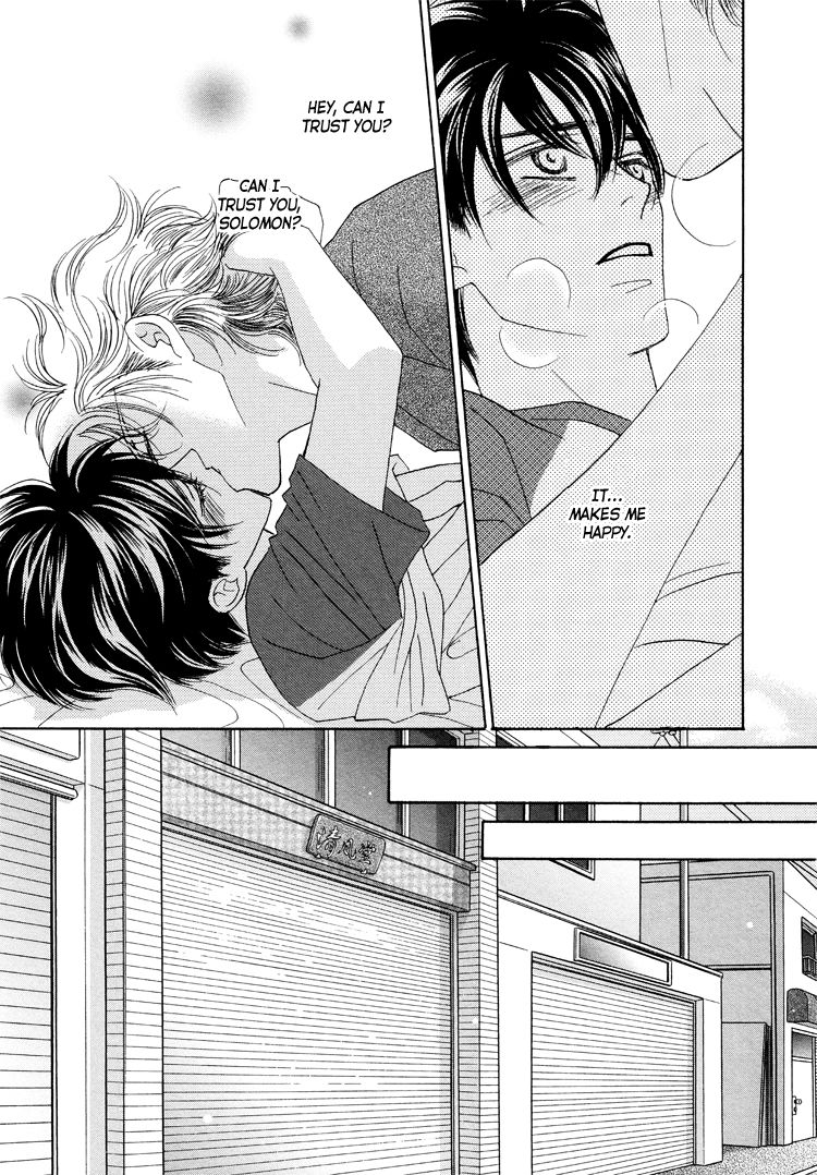 Sekai wa Amai Okashi de Dekite Iru Chapter 2 page 20 - Chapter 2