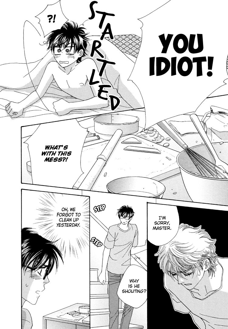 Sekai wa Amai Okashi de Dekite Iru Chapter 2 page 21 - Chapter 2