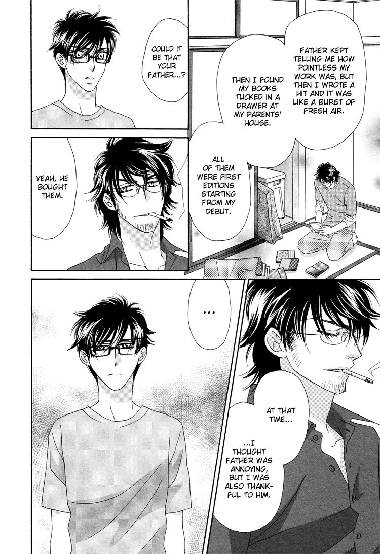 Sekai wa Amai Okashi de Dekite Iru Chapter 2 page 25 - Chapter 2