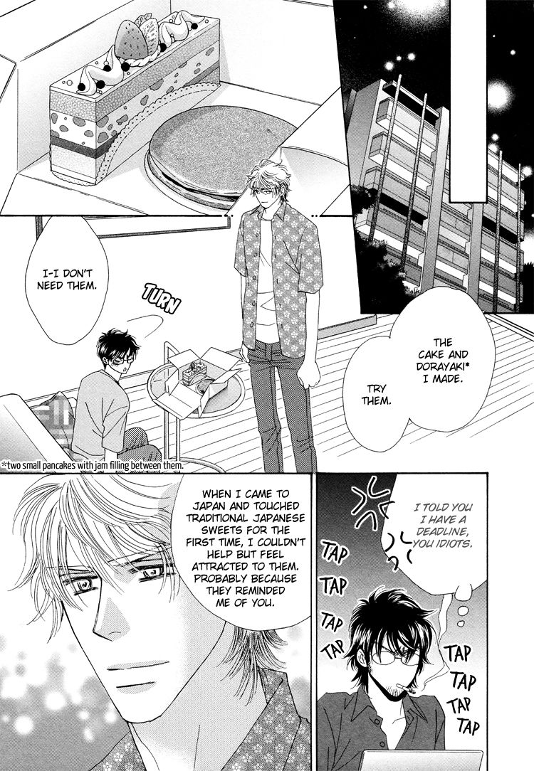 Sekai wa Amai Okashi de Dekite Iru Chapter 2 page 26 - Chapter 2