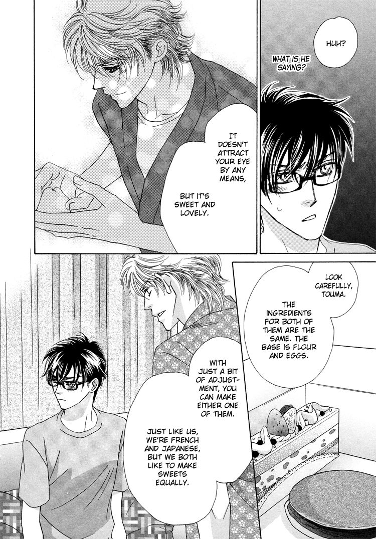 Sekai wa Amai Okashi de Dekite Iru Chapter 2 page 27 - Chapter 2