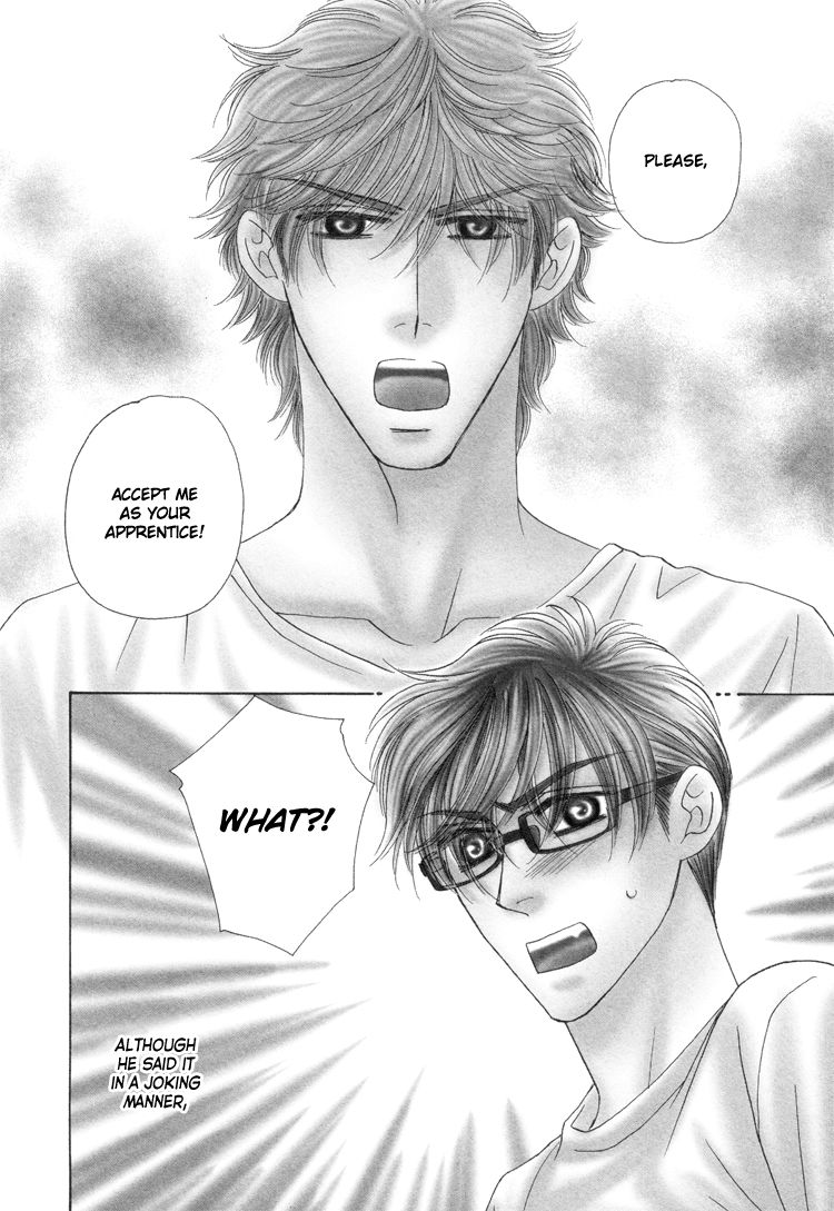 Sekai wa Amai Okashi de Dekite Iru Chapter 2 page 3 - Chapter 2