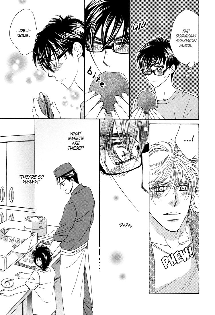 Sekai wa Amai Okashi de Dekite Iru Chapter 2 page 30 - Chapter 2