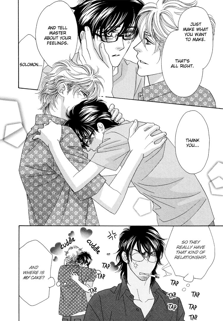 Sekai wa Amai Okashi de Dekite Iru Chapter 2 page 33 - Chapter 2