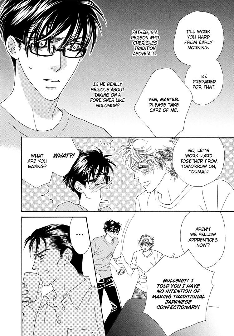 Sekai wa Amai Okashi de Dekite Iru Chapter 2 page 5 - Chapter 2