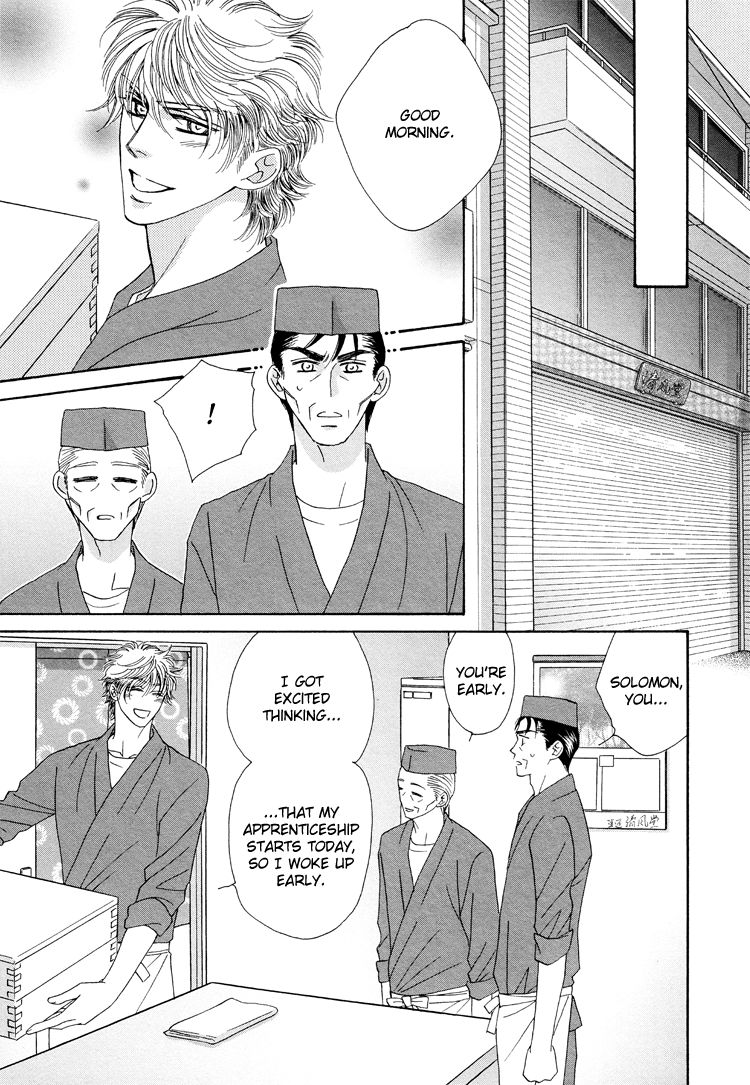 Sekai wa Amai Okashi de Dekite Iru Chapter 2 page 6 - Chapter 2