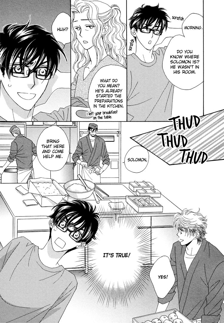 Sekai wa Amai Okashi de Dekite Iru Chapter 2 page 8 - Chapter 2