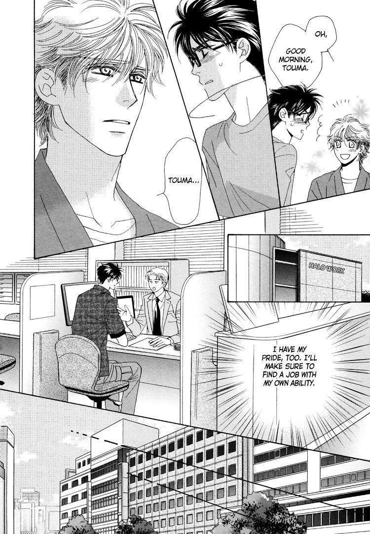 Sekai wa Amai Okashi de Dekite Iru Chapter 2 page 9 - Chapter 2