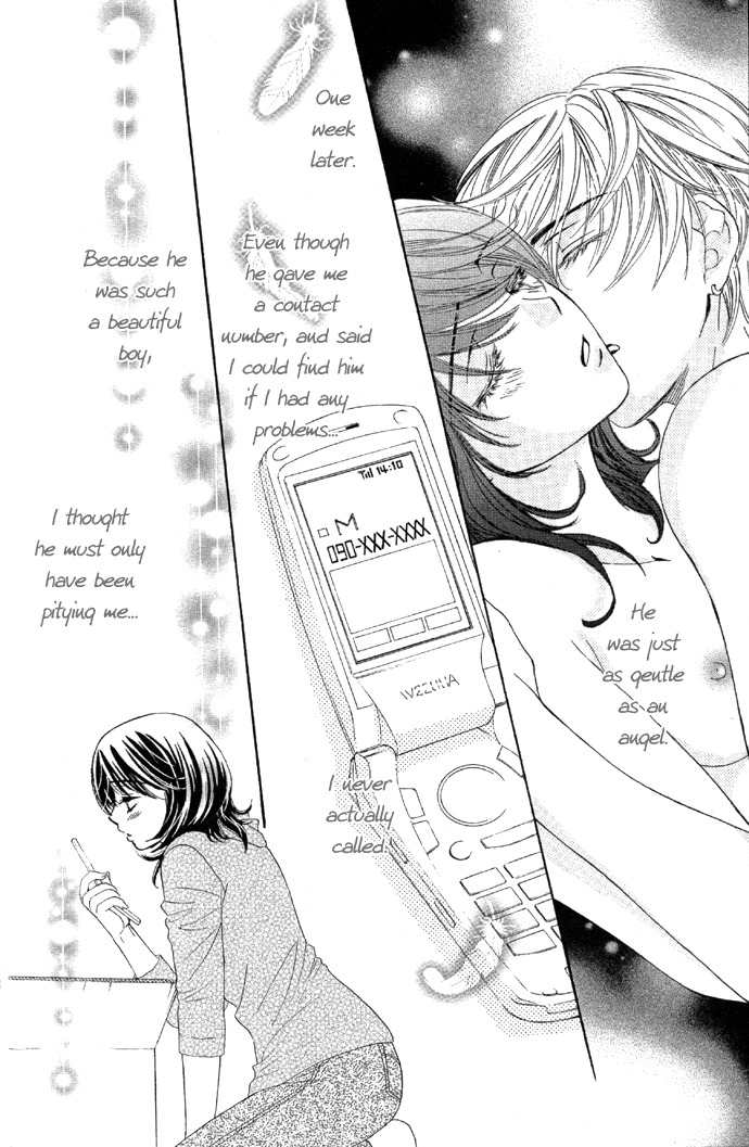 Sekai wa Bokura no Tameni! Chapter 1 page 10 - Chapter 1
