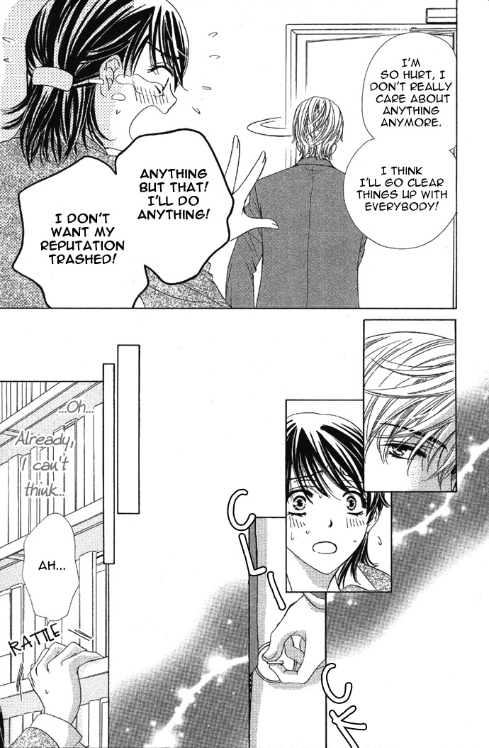 Sekai wa Bokura no Tameni! Chapter 1 page 19 - Chapter 1